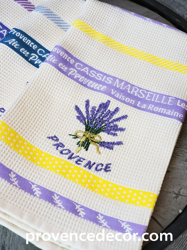 LAVENDER BOUQUET LAVENDER YELLOW French Country Embroidered Cotton Kitchen Towels - Exclusive Designs Dish Towels - Elegant 100% Cotton Tea Towels - Kitchen BBQ Area Camping RV Hand Towels - Gardening Flower Lovers Home Decor Dishtowels Gifts